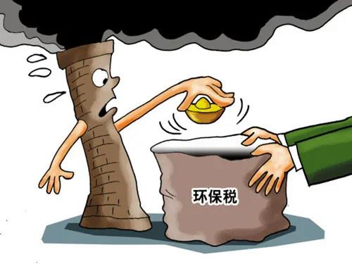 排污的登記企業(yè)若不做自行監測，環(huán)保稅應如何確定？